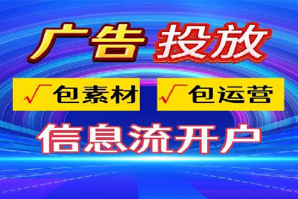 头条信息流内容创作攻略